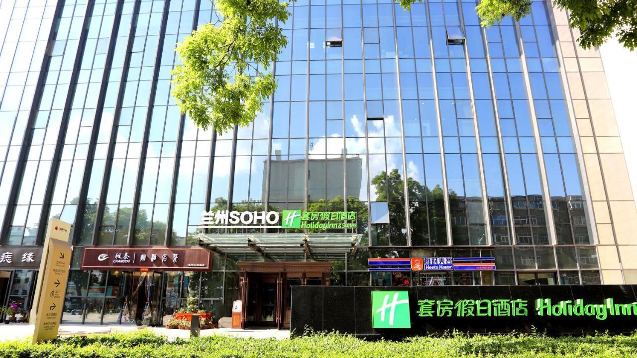 Holiday Inn & Suites Lanzhou Center, An Ihg Hotel Eksteriør billede